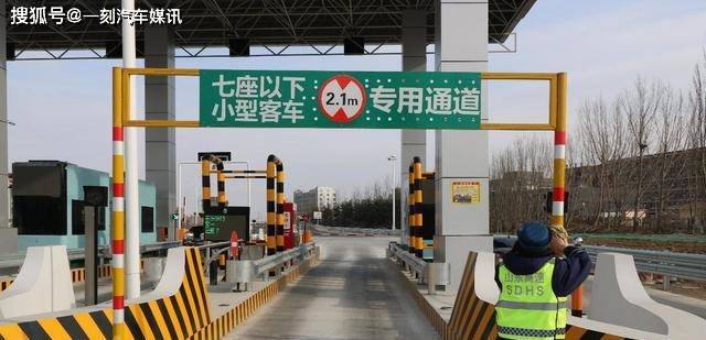 五一高速免费吗?2021
 ,五一高速免费吗2026年最新消息