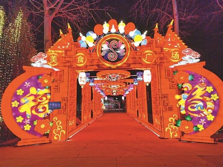 传统|汾阳市贾家庄村：300亩灯海绚丽绽放 喜迎新春佳节