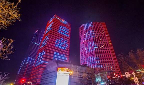bc012d26c7ab4f86bbb809d8571d5a79.jpeg