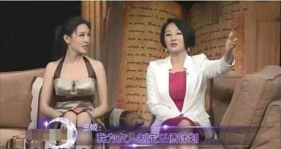 高晓飞|王姬女儿高丽雯：存在就是为了给弟弟赚钱，在没爱的环境带泪成长