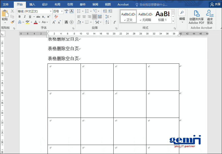 word文檔保存后打開空白_word文檔有空白的地方_word 文檔 打開空白