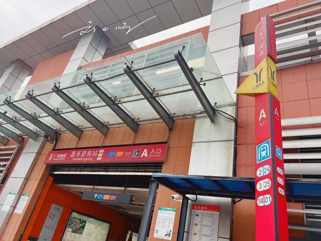广州最繁忙的地铁站之一，三条地铁在此交汇，人气堪比体育西路