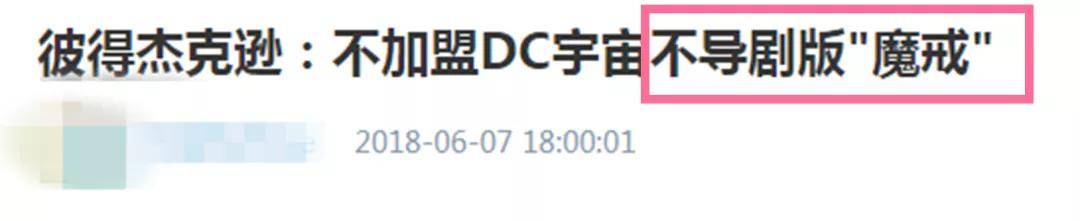 指环王|最贵剧集就这？剧版《指环王》首发剧照，黑人演精灵，看脸先输了