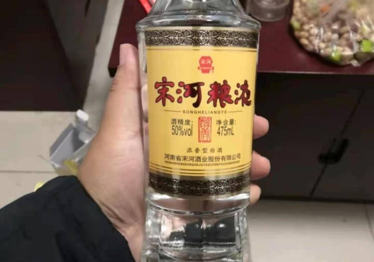 因为|买白酒,只要瓶身有?这?“4个字”,不论价格高低,都是酒精勾兑酒