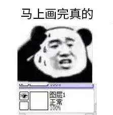 145566c3f0df40508f980aee10aa5978.jpeg