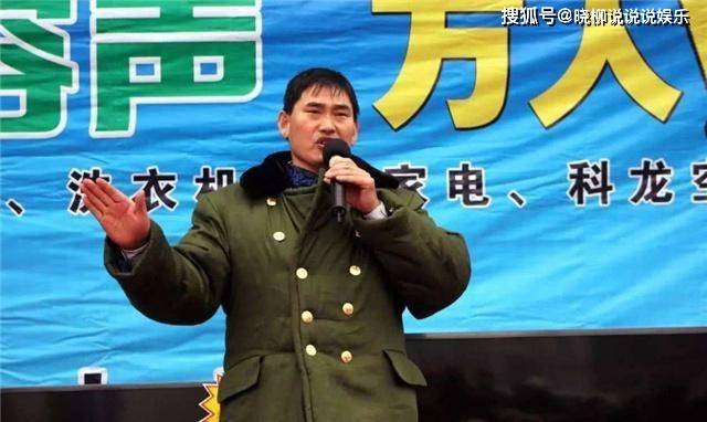大衣哥 18182466e0d4420ba64b22c69ac8bf19.jpeg