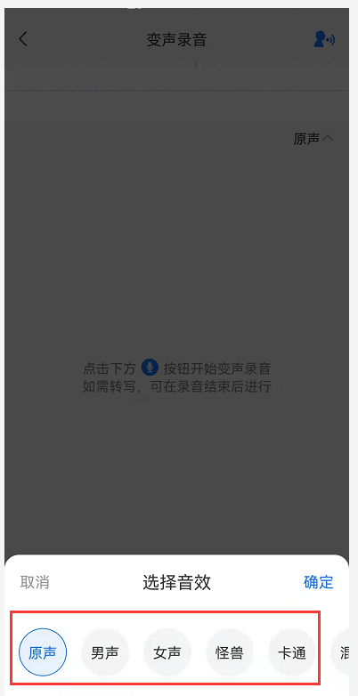 246e63f1c9954f75bb3df179f8577938.png
