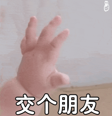 可爱搞笑的萌娃动图表情包睡不醒睡不醒呐