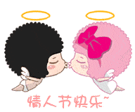 3d5243fb048a47b5b9884cc24e38c175.gif