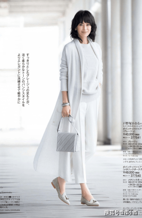 风衣 早春40岁女人别穿得太老气,学日本博主这样穿搭,时髦又有女人味