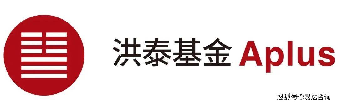 实习速递洪泰基金字节跳动广发证券腾讯汉能投资小红书等