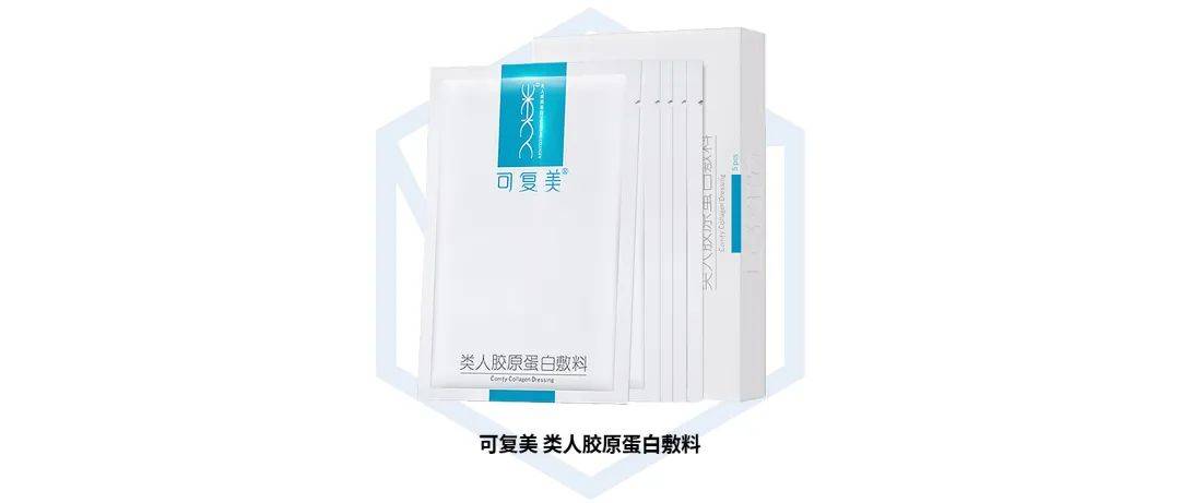 品牌那些皮肤科医生“背书”的护肤品，真的更好用吗？