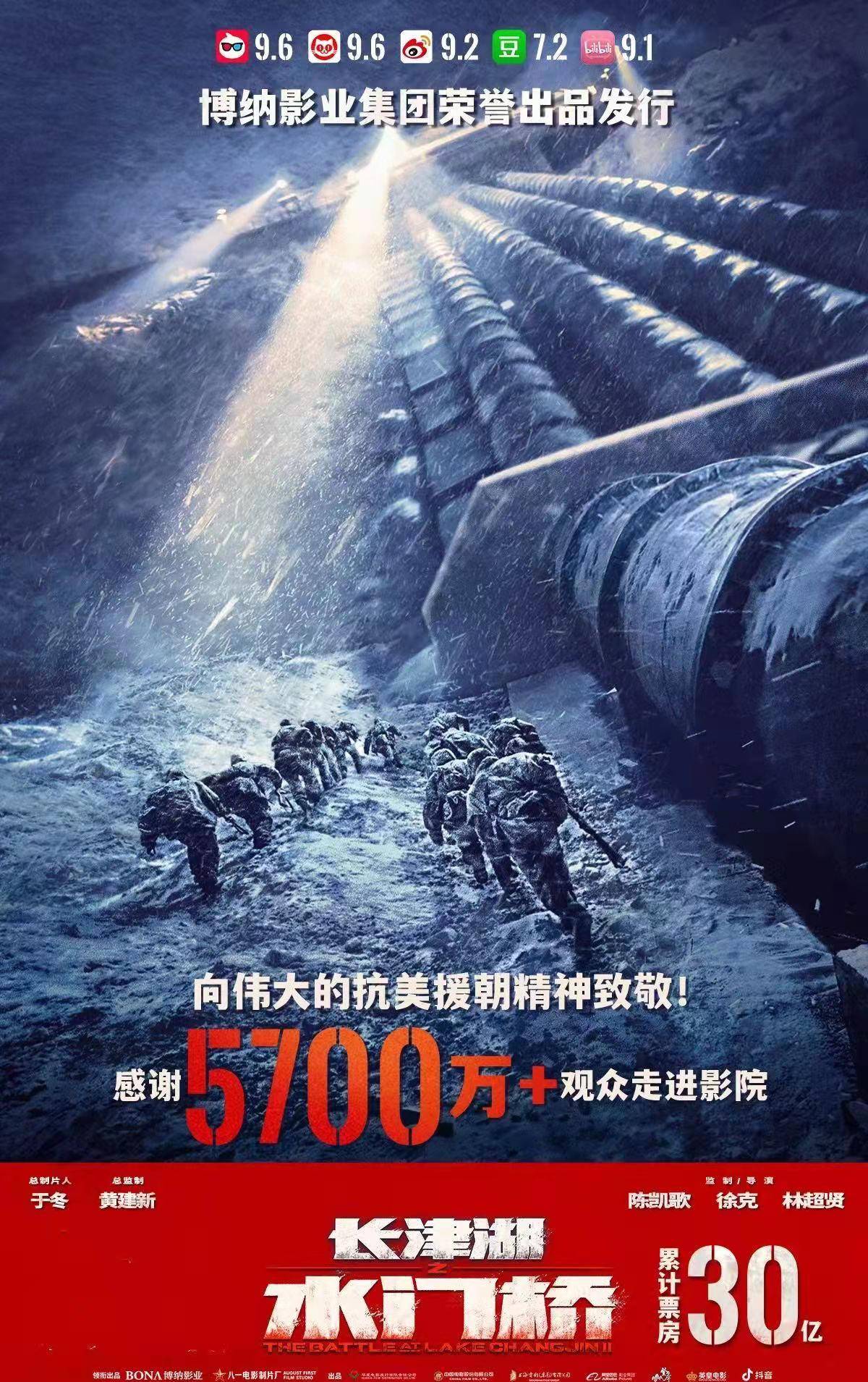 5b850110d7ee4c448999871847c82068.jpeg