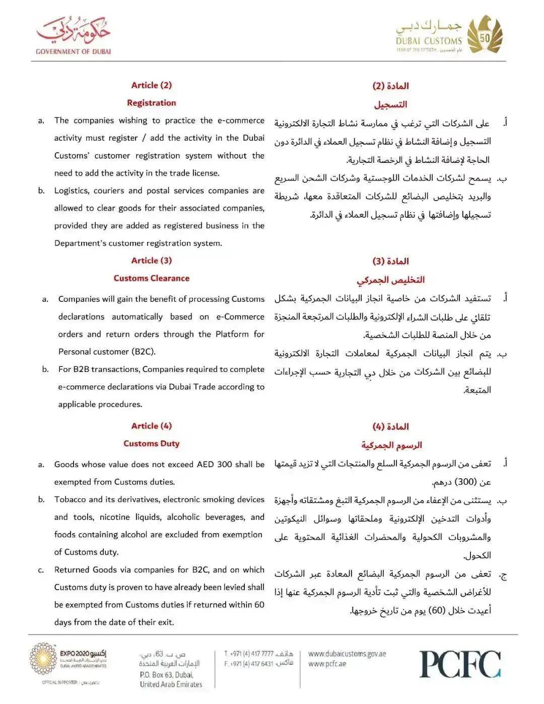 芬兰语怎么说最好 5ed1111f81e94fa48d49b2c36a2a3ef6.jpeg