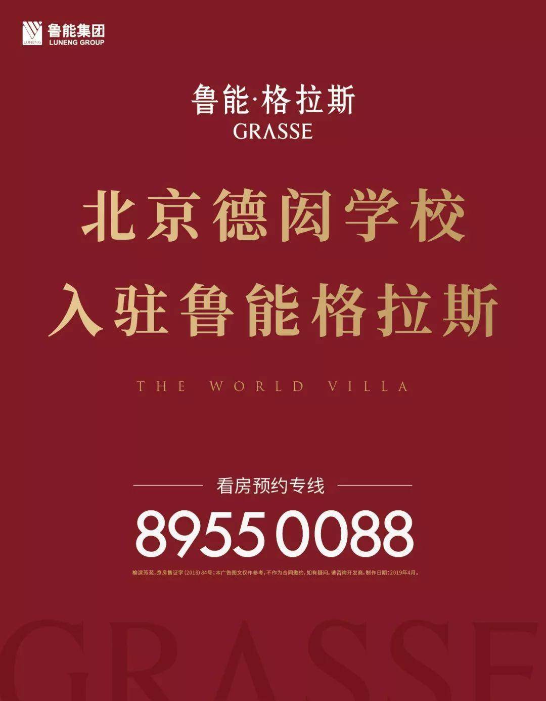 许仙|傻白甜、多角恋，《新白娘子传奇》不报恩还有理了……