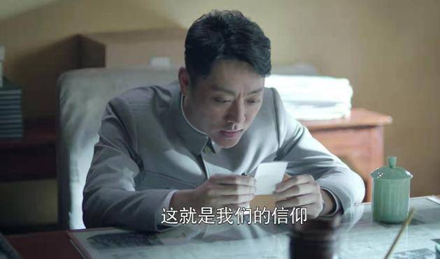 疯子的爱情84章 76a2a79d487d46949f9879aacde40338.jpeg