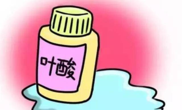 正常人怎么补叶酸 7f17835784c4449ba1d4aa10e5362204.jpeg