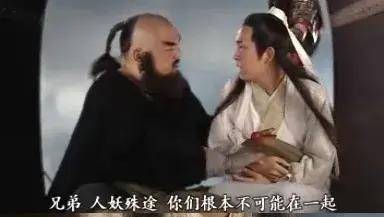 人间|还有比她更「反套路」的女主吗？