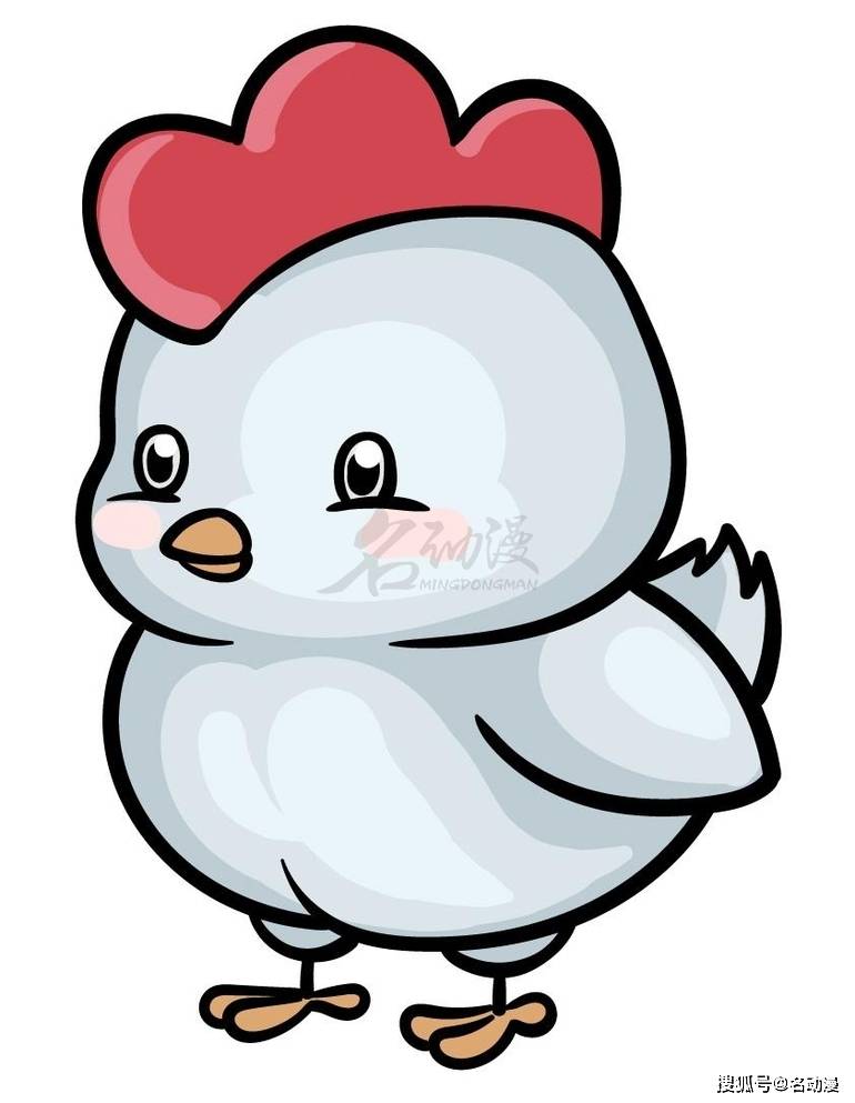 教你绘画一只q版的小鸡