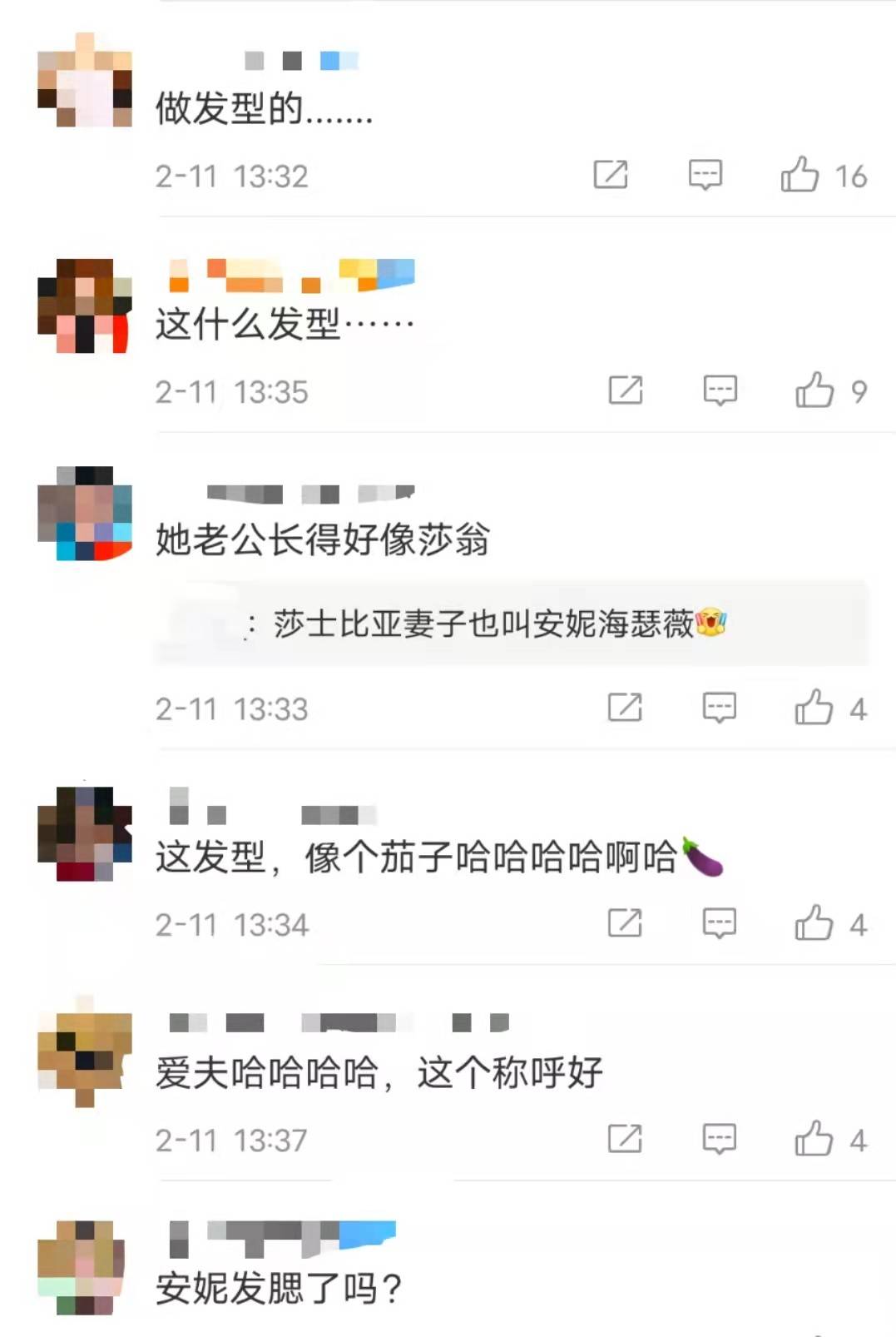 亚当·舒尔曼40岁安妮海瑟薇颜值锐减！头小脸大还发腮，网友：发型是什么鬼！