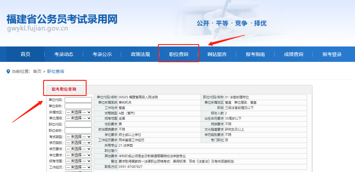 b661f3b3310b4cf4b507eb5adc64310c.png