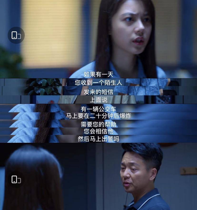 原创刘奕君儿子被曝光是海王后援会黑头像难怪父亲不关心他的恋情