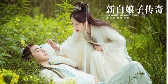 新白娘子传奇电视剧青蝶弄花 d8916dd6b66640a784f39ae501a9bb1f.jpeg