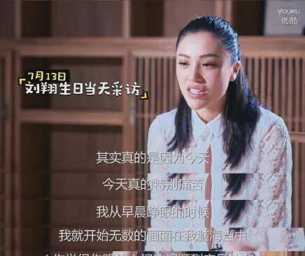 张雪咪张雪迎姐妹双双回应争议反被嘲都是不专业的团队惹