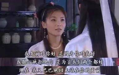 人间|还有比她更「反套路」的女主吗？