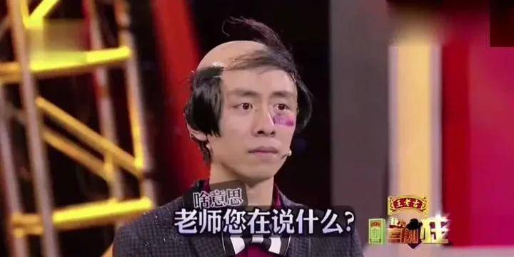 电影|《奇迹》用这个五秒钟的镜头告诉我们：醒醒吧，人生根本没有奇迹