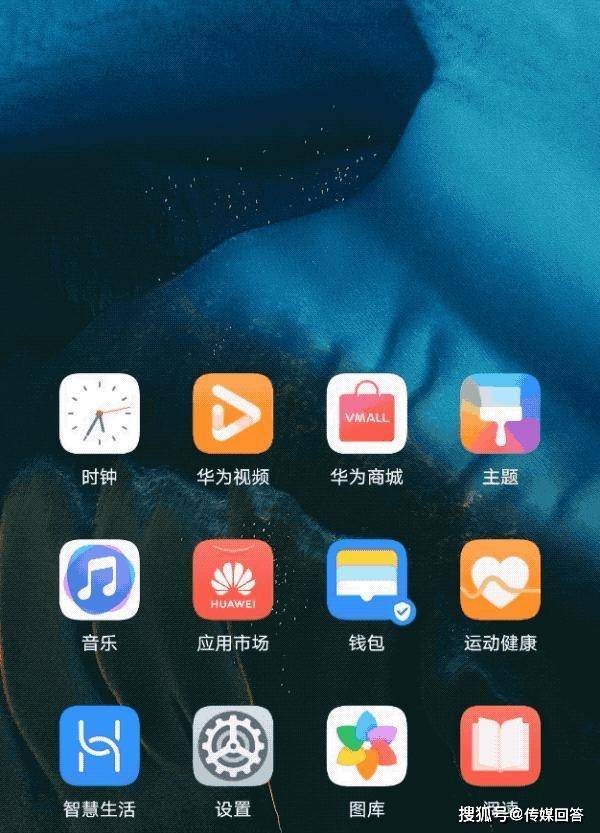 原创近30款华为机型升级emui10系统快看看有你的吗