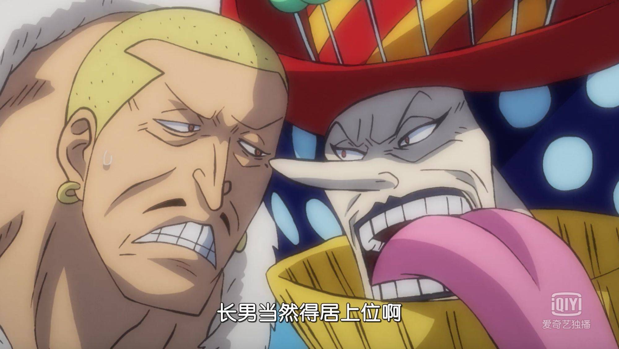 四皇|海賊王1040話：大媽戰敗后的連鎖反應，黑胡子撿漏，紅發來和之國