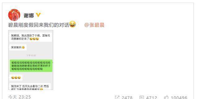 廖文哲香港金牌配角廖启智去世他出演的这些角色你还记得