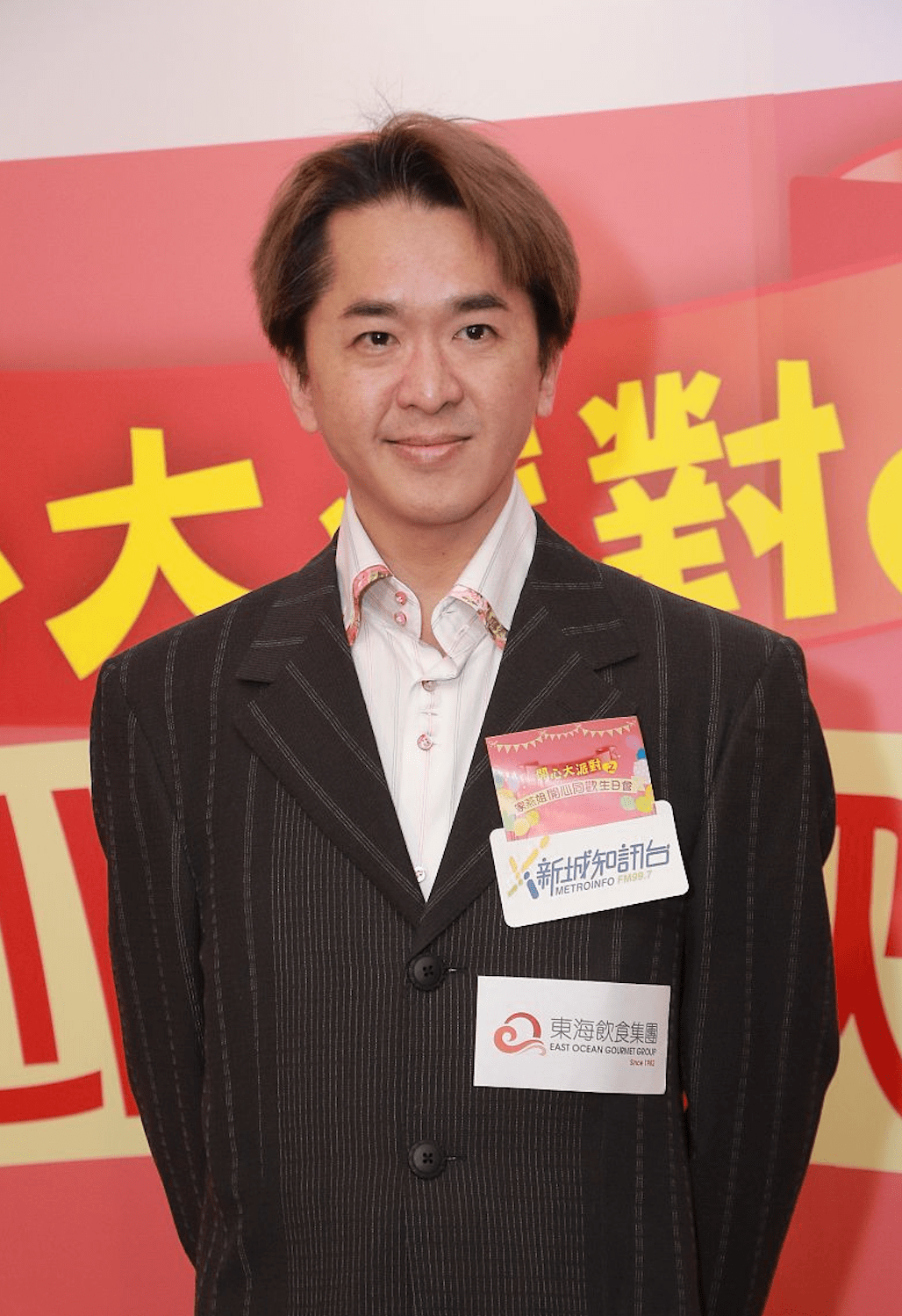 邓兆尊自曝出钱帮助tvb竞争对手,每周赞助15万,自称没钱但舍得_节目