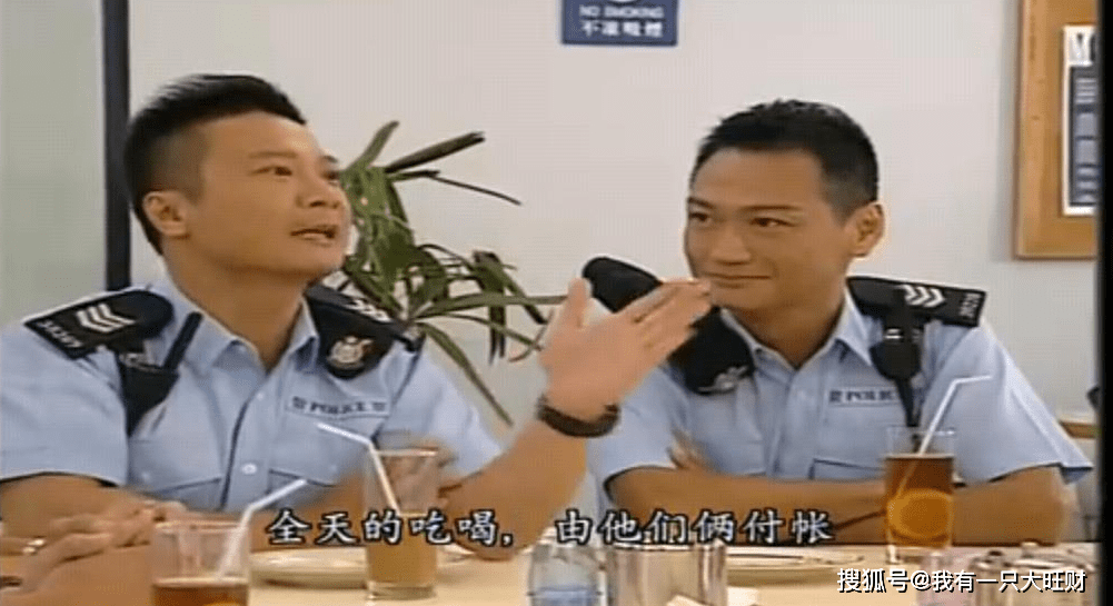 爱情和误会之中分分合合,固执夫妇终究是不得圆满_张景峰_慧妮_李文升