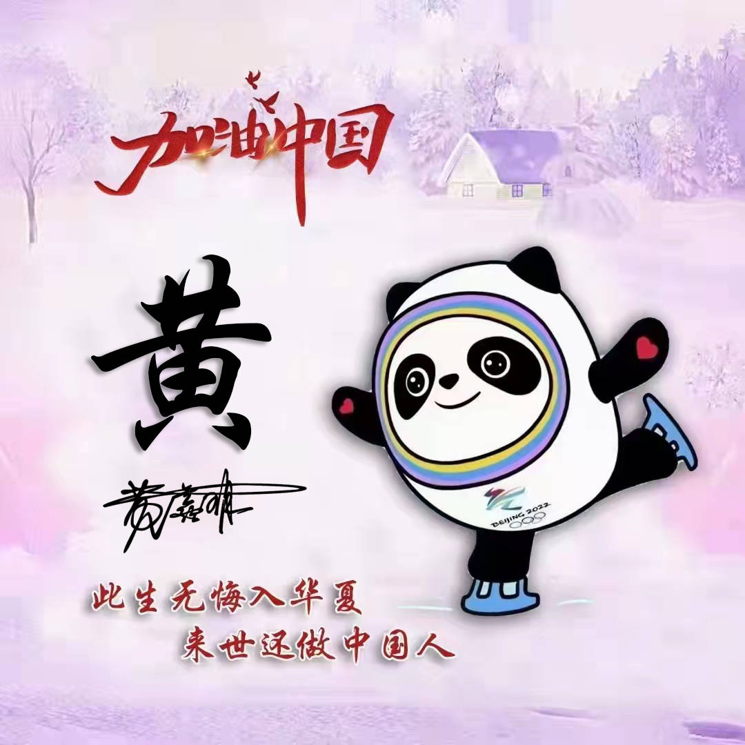 明煊 2022你的微信头像该换了，40张3D新款个性签名头像，请查收带走