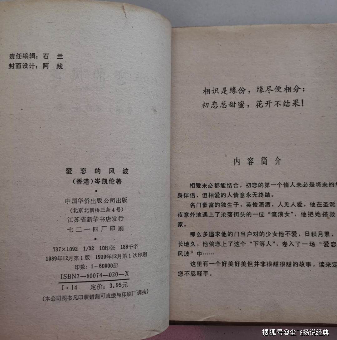 最成功的人作文 5aaae71e09a84dbeabfacafa7eed7cf7.png