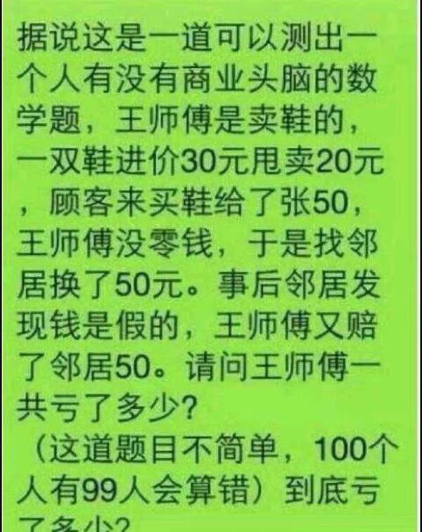 a9d4b6783c0341b1be33b9d7dc58e664.jpeg