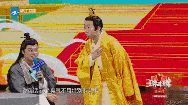 dba77e957b13444f89e704ffa67c62fa.gif