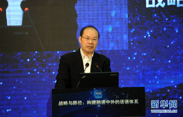 原创资深媒体人卸任新华社副社长曾参与组织20多届全国两会报道