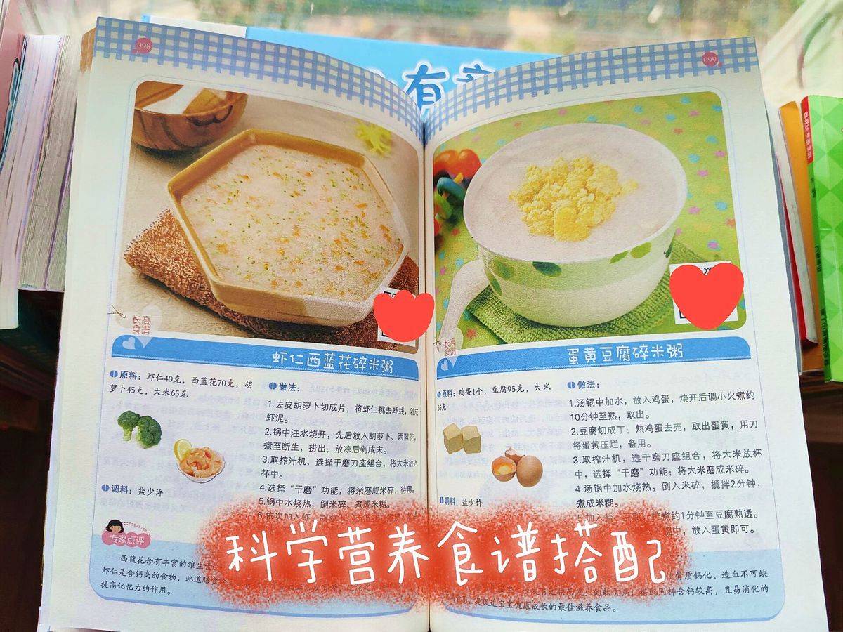 食谱|过来人:要重视男孩的身高,若这岁数还没到170cm,恐再难长高了