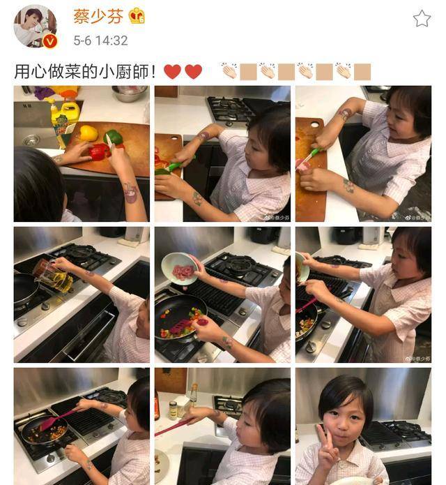蔡少芬晒6岁小女儿亲自下厨做青椒炒肉包子小心翼翼有模有样