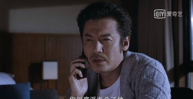 原创暴风眼从一个关键镜头看出杀害贾长安的沉睡者就是杨迅