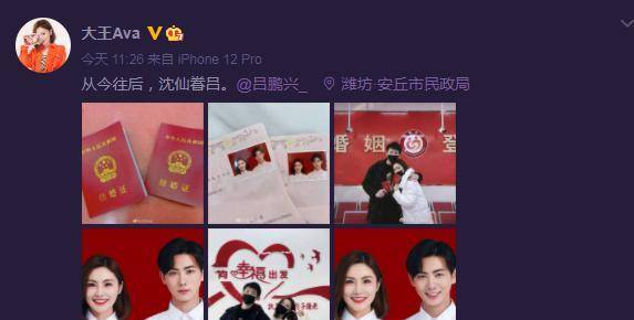 他们的爱情充满笑声！谢怡芬夫妻靠这招刺激对方、保持婚