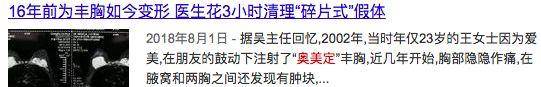 心脏|我熟悉的TVB终于又回来了，要爆！