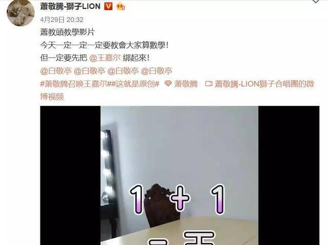 怎么看谁是你的铁粉 606323a1eade45fcb06963a64ceda743.jpeg