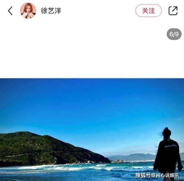 黄子韬徐艺洋疑似恋情曝光男方用合影当微信头像回应态度强硬引不满