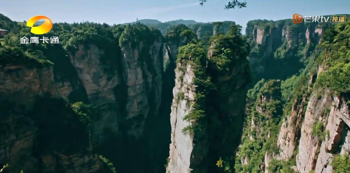 《麦咭小厨》播出第九期 张家界武陵源美景搬上餐桌