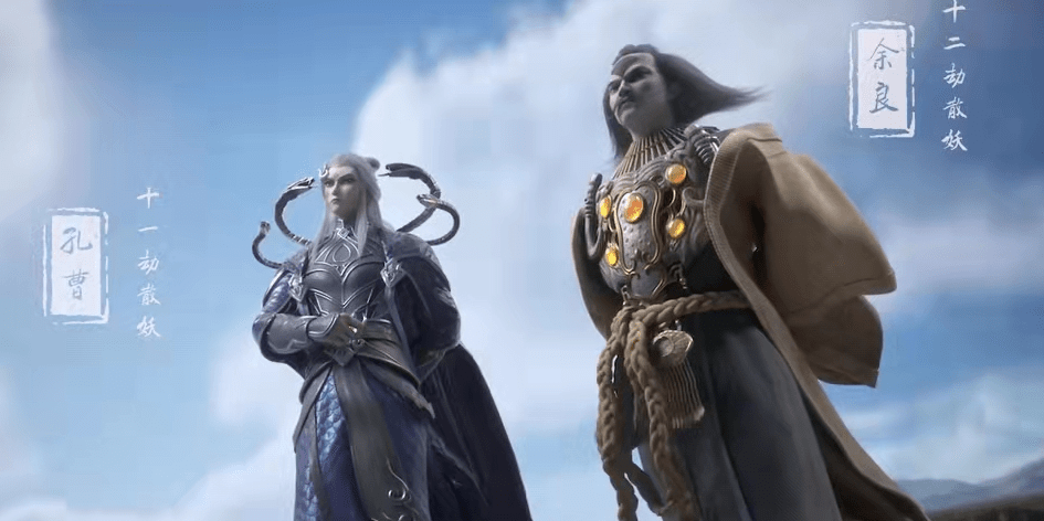 境界划分 详细 84a8d6b7df5d4a5aa29e679da3316462.png