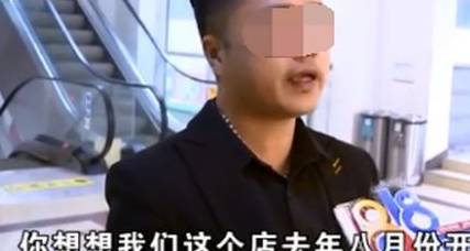因为女子10年美发店消费150万，老公要离婚，美发师这样回答